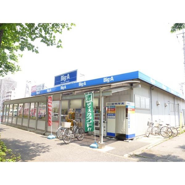 24時間営業！