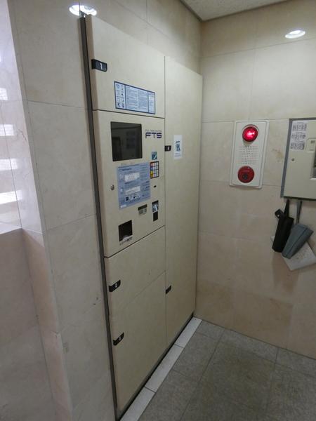 ドエル深大寺 物件画像