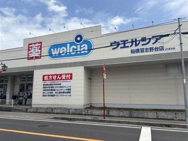 周辺環境画像