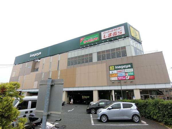 スーパー