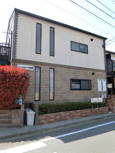 シャムロック武蔵野 物件画像