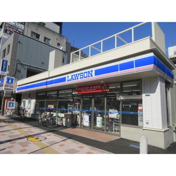 ローソン　森下