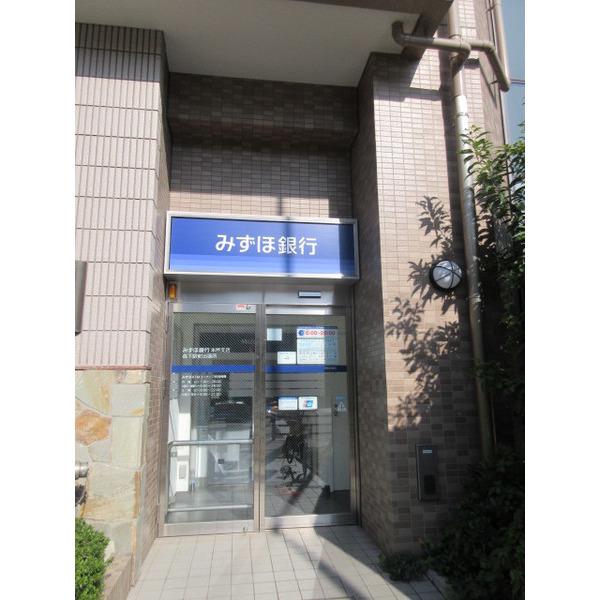 みずほ銀行