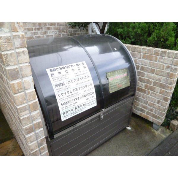 ハマハウス 物件画像