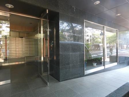 青葉台フラワーマンション 物件画像