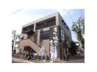 ＹＵＫＩＷＯ ＢＵＩＬＤＩＮＧ（店舗）外観1