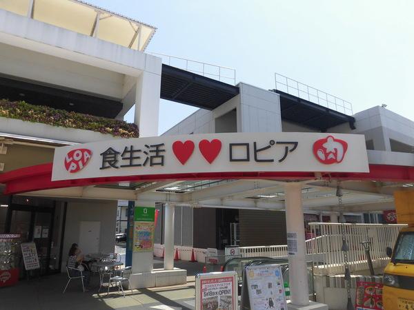 周辺環境画像
