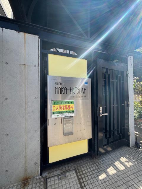ＮＡＫＡ　ＨＯＵＳＥ 物件画像