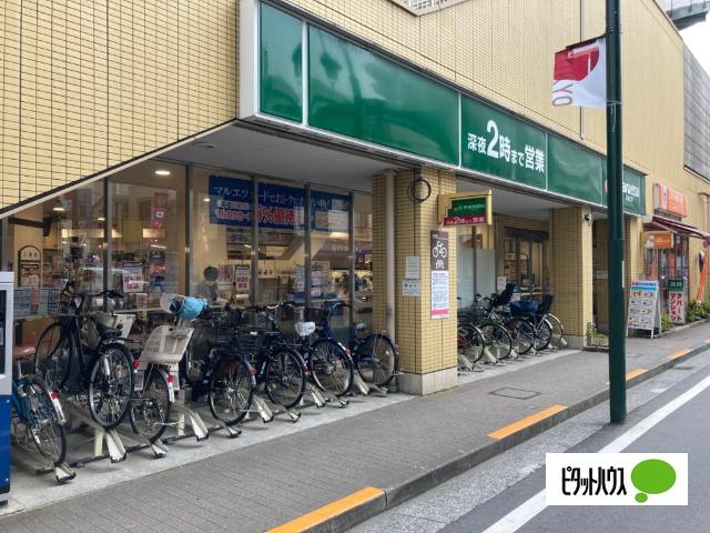 周辺環境画像