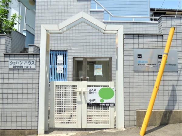 ショパンハウス 物件画像