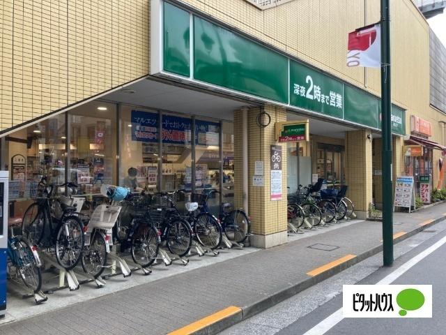 周辺環境画像