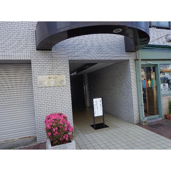 東急ドエルアルス小岩 物件画像