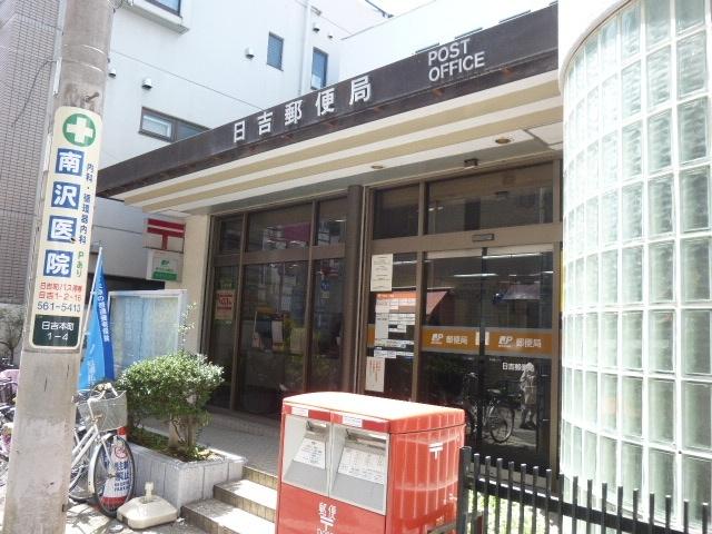 周辺環境画像