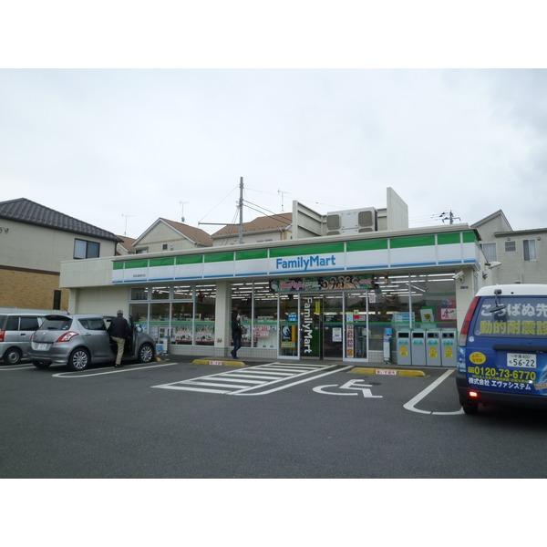 ファミリーマート