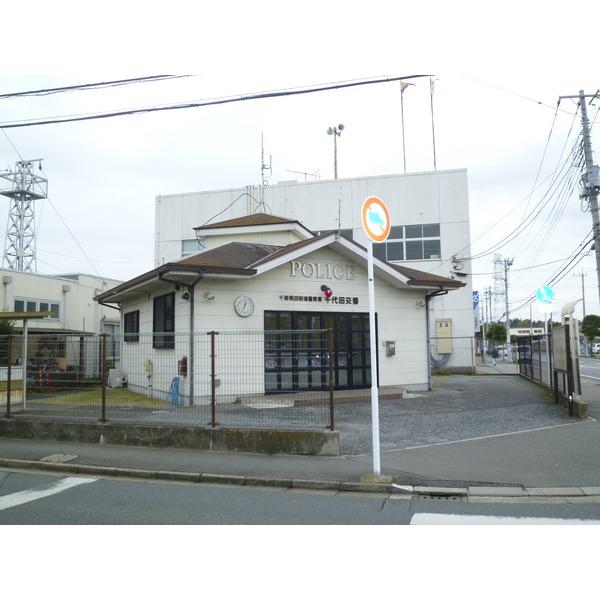 交番