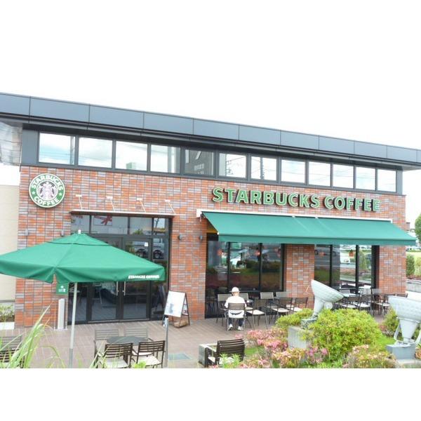 スターバックス