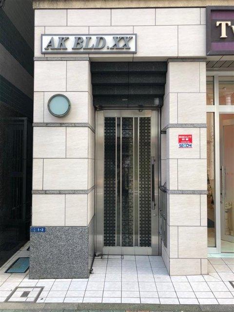 ＡＫ　ＢＬＤ．ＸＸ 物件画像