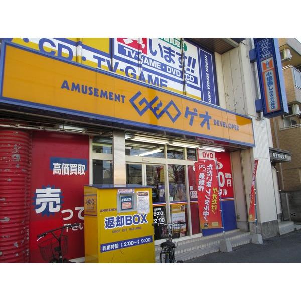レンタルビデオ屋