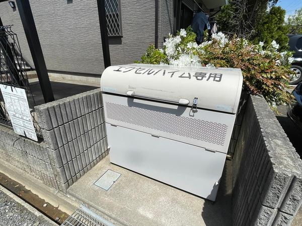 エクセルハイム 物件画像