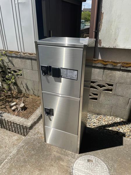エクセルハイム 物件画像