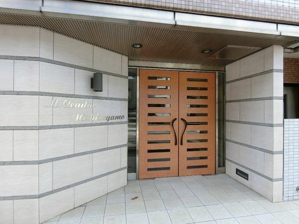 エムシーダ西巣鴨 物件画像