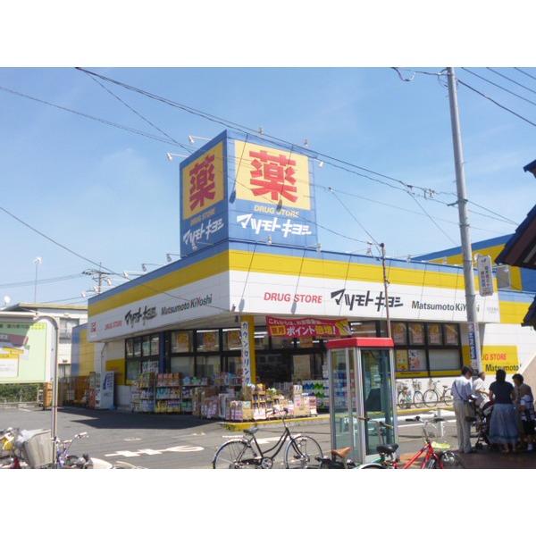 周辺環境画像
