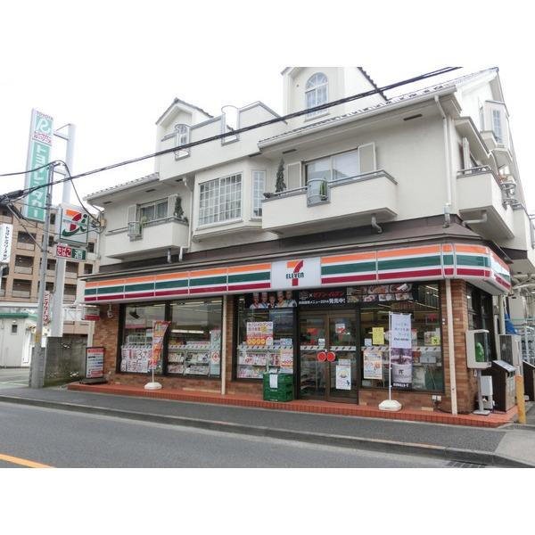 セブンイレブン