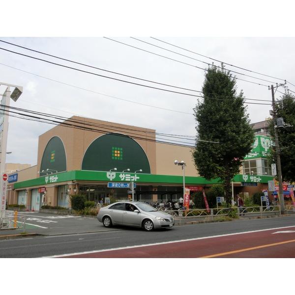 サミットストア