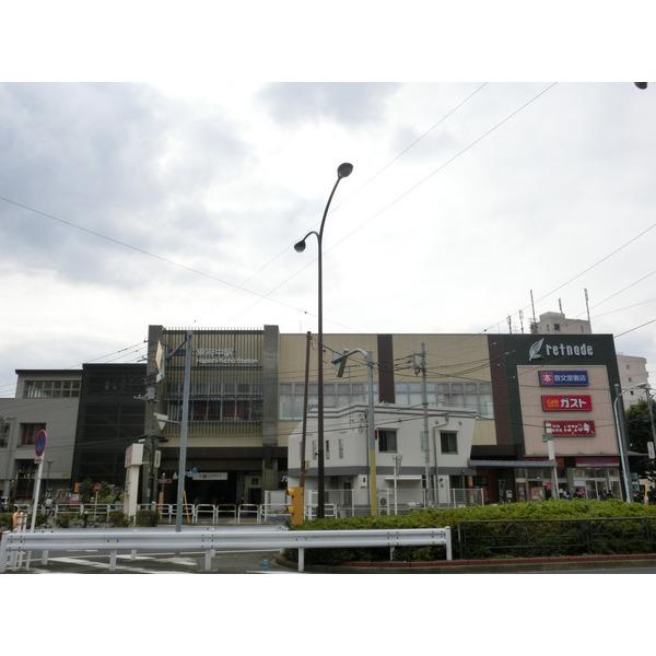 東府中駅