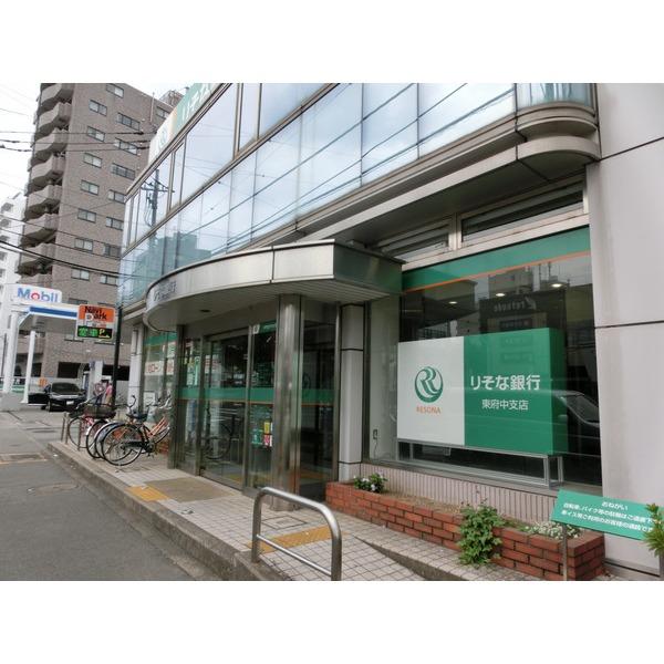 りそな銀行