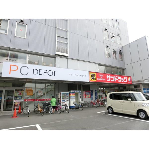 サンドラック本店