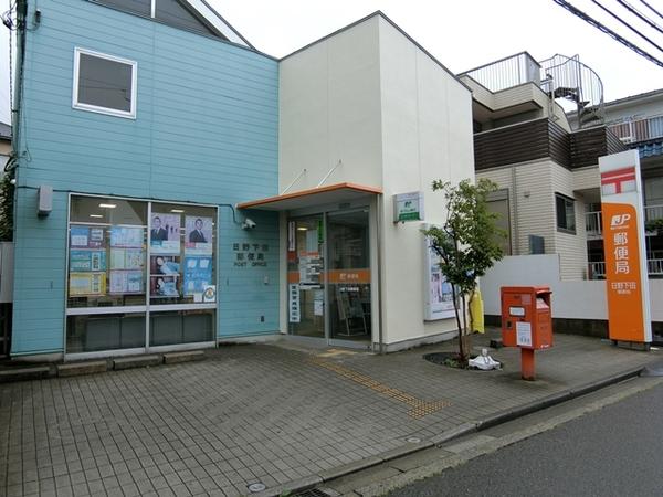 万願寺駅