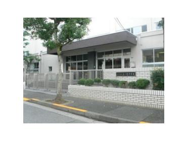 江戸川区立上一色中学校