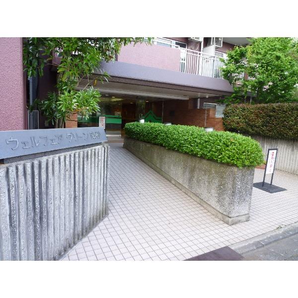 外観写真2