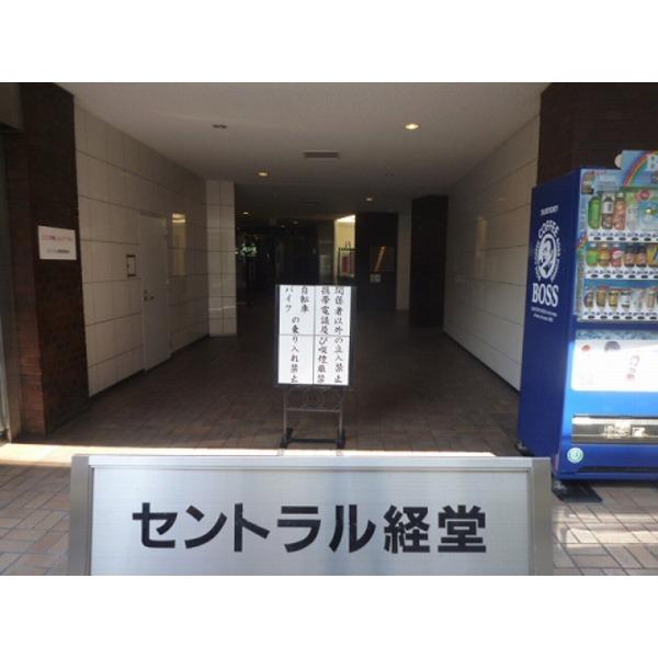 外観写真2