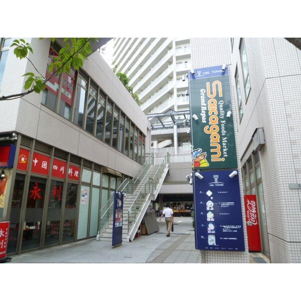 敷地内商業施設