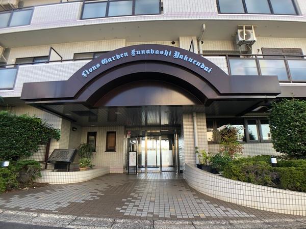 外観写真2