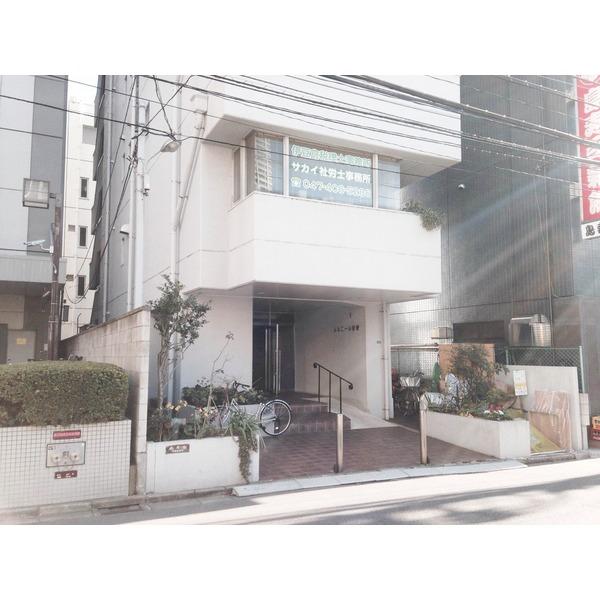 外観写真3