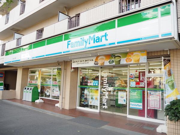 ファミリーマートみよし台店