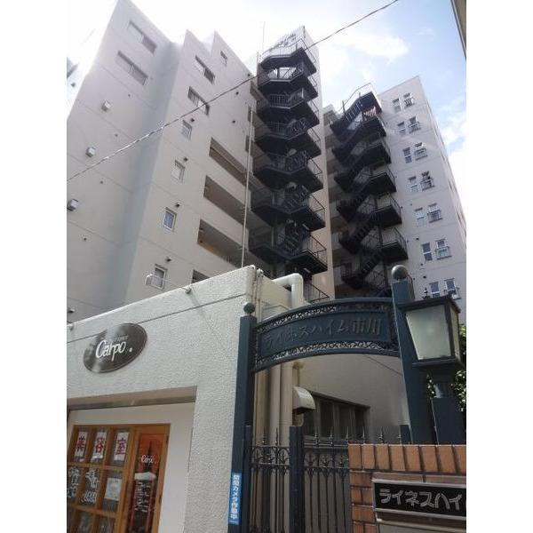 外観写真1