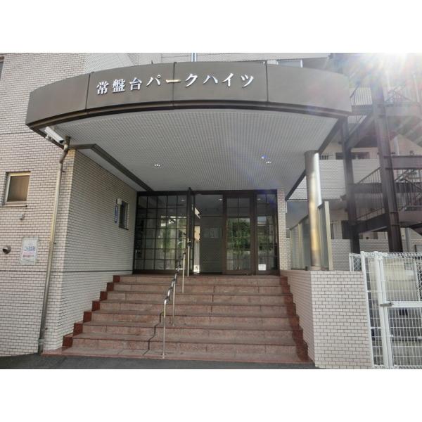 外観写真2
