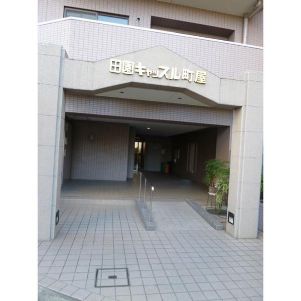 外観写真2