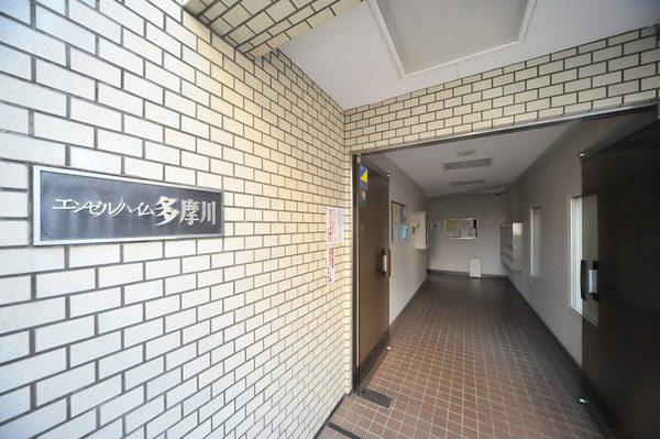 外観写真2