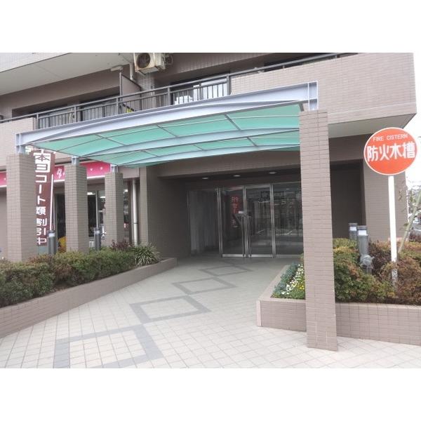 外観写真3