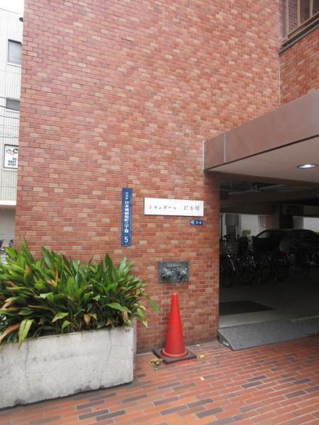 オートロック付エントランス