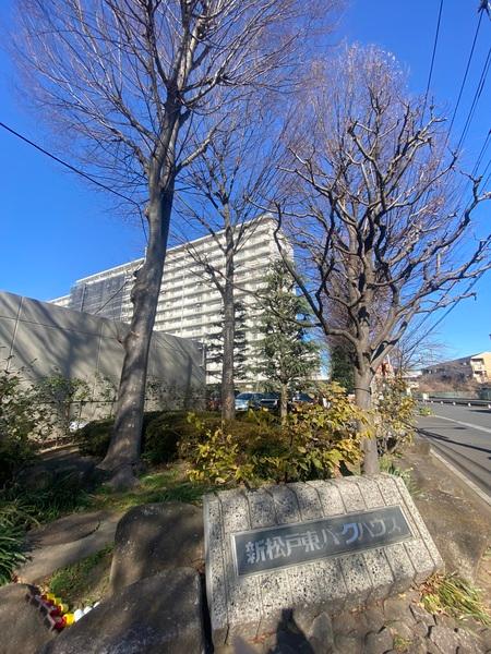 外観写真2