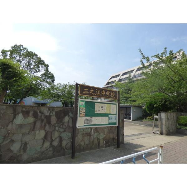 江戸川区立二之江中学校