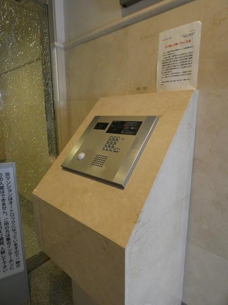 外観写真3