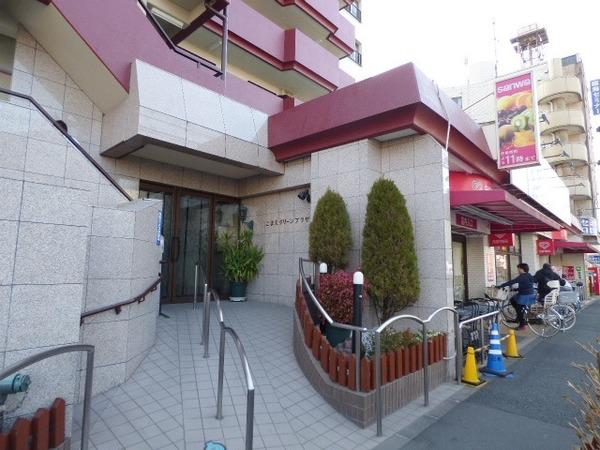 外観写真2