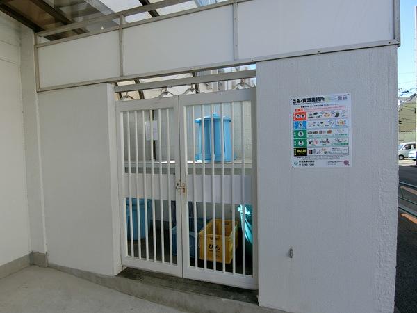 クレスト西荻窪（0601） その他